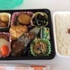 L弁当