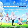 【PC】ゲームプレイ日記 #6【Summer Pockets REFLECTION BLUE】