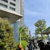 2023.4.28 i went to tokyo immigration. i will apply for visa. by advanceconsul immigration lawyer office in japan. （アドバンスコンサル行政書士事務所）（国際法務事務所）
