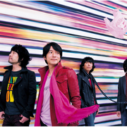 べスト盤に収録されていないアルバム曲でミスチルの歴史を振り返る Home ブラッドオレンジまで ナサケモノの日記 べスト盤に収録されていないアルバム曲でミスチルの歴史を振り返る Home ブラッドオレンジまで ナサケモノの日記