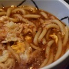 鍋焼きうどん