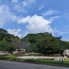 訪園館：広島市安佐動物公園