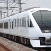 2024.08.24  【Welcome to Chiba！！】スペーシアXが千葉県へ！！