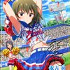 永吉昴と栄冠ナインpart.12【e-BASEBALL パワフルプロ野球2020】