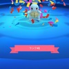 【ポケモンGO】コミュニティデイ結果報告【2023年7月ゼニガメ復刻】