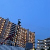 境域