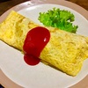 バリ島の100 その2 影武者のオムライス
