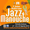 第4回目も無事に開催。南イタリアのマヌーシュ・ジャズ・フェスティバル　"Raduno Mediterraneo Jazz Manouche"