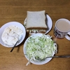 ある日の質素な食事