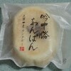 吟十勝あんぱん(麻布十番モンタボー)