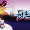 細田守『劇場版デジモンアドベンチャー』世界を変えた20分の革命