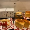 相討ちも辞さずグーにはグー