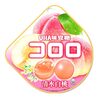 【グミ】おっさんも食べてみたら・・・【悲報】