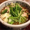 泰明庵｜銀座｜せり＆肉そば☆東京にしては薄め