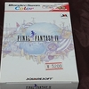 ワンダースワンのFF4を購入。コツコツ買い始めたお話