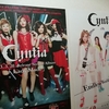 ガールズバンドを振り返る日②【Cyntia】