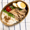20240821豚しゃぶサラダ弁当【プラス学童弁当】