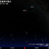 【ふたご座流星群 特集】(解説付き)2020年12月14日極大・母天体「3200 Phaethon」・新月