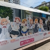六月病に陥っている所に舞い込んだ着ぐるみの仕事に行って精神を回復させた｡🚗💃&その前に茶屋町の推しフェスを覗く｡🪭🎪
