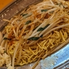 つけめんSHEーHAR　ヤミツキ醤油蕎麦アリババ TP味玉