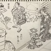 立臼に菰
