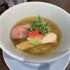 ラーメン家 こゝろ＜夏限定冷やし＞