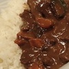 シカレー