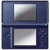 Nintendo DS lite