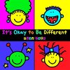 人と違っていてもいい。そんなメッセージを温かく、そして力強く示してくれる絵本、『It's Okay to Be Different』のご紹介