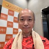 きたよ