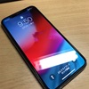 中古で買ったネットワーク利用制限がかかったiPhoneはSIMフリー化可能なのか？