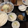 3年ぶりの面接行ってきた