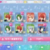 IDOLiSH7！イベント！