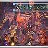 【MHWI】今わかっている12月アプデ情報まとめと今後チェックしておきたい情報紹介