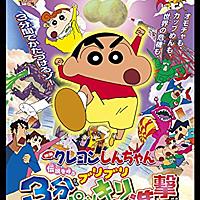 ブリブリとは 一般の人気 最新記事を集めました はてな