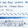 #0113 NOODLER'S Ottoman Azure
