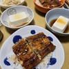 10/7　晴れ