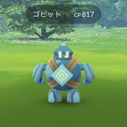 野生のゴビットをゲット Pokemon Go Get