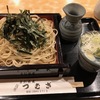 東京・浅草にある、本格的な手打蕎麦が本当に美味い、地元の蕎麦屋「浅草つむぎ」に行ってみた！！～ほっとするような雰囲気に、格別の蕎麦の美味さは浅草でオススメの蕎麦屋～