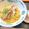 実は隠れた人気商品！熱烈中華食堂 日高屋の「汁なしラーメン（油そば）」の巻