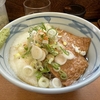 うどんそば　加賀　その二十八　〜きつねそばを極めてみる　その八十八〜