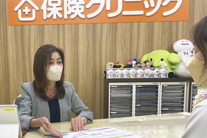 “売る”より、“寄り添う”。来店型でじっくりご提案／保険営業スタッフ募集【保険クリニックイオン上越店】[0603-0703]