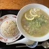 【外食編（ランチ）】青森県三沢市の「ラーメン幸味（ゆきみ）」に行ってきた