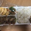 2021/05/27 今日のおっかさん弁当