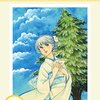 朝ドラ「風、薫る」第50話　愛ある感想　　～【大河の一滴】にエールを～ ＆ちょい突っ込み