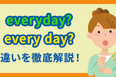 英語で俳句 詠んでみましょう Haiku ネイティブキャンプ英会話ブログ