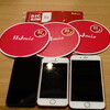 【iPhone3台まとめてMNP】その３・2台のiPhone同士で機種変更はなかなか大変 - 伊藤浩一のモバイルライフ応援団