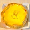北千住駅構内の「DEAR　SWEETS」でPABLOのチーズタルトをゲット！