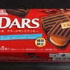 DARS クリームサンドクッキー