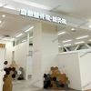【 倉敷市笹沖 】ゆめタウン倉敷に『 倉敷整骨院・鍼灸院 』がNewオープン！